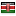 ceraunavodka.it server is located in Kenya